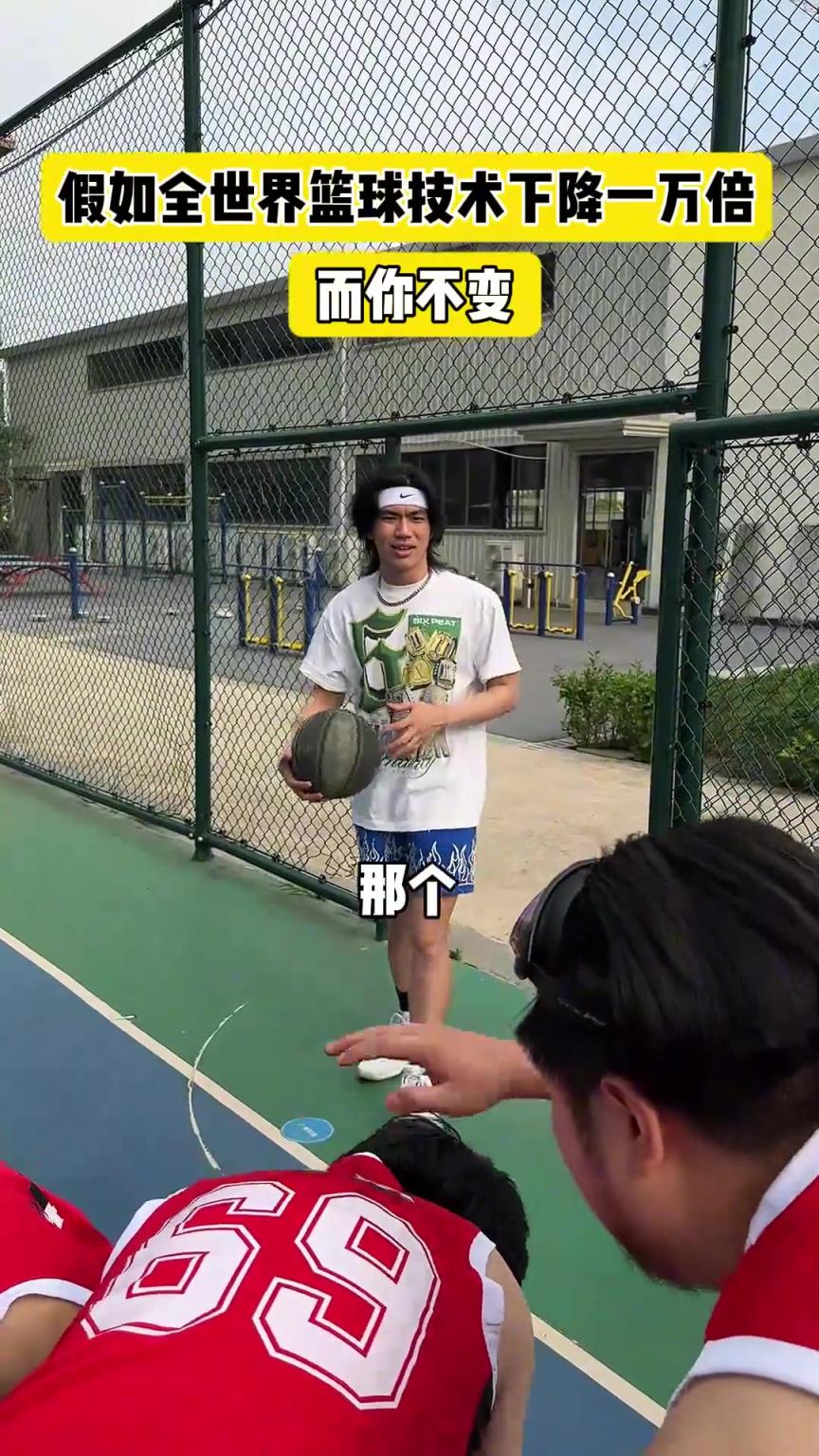 什么？！一覺睡醒發(fā)現(xiàn)我能打NBA？