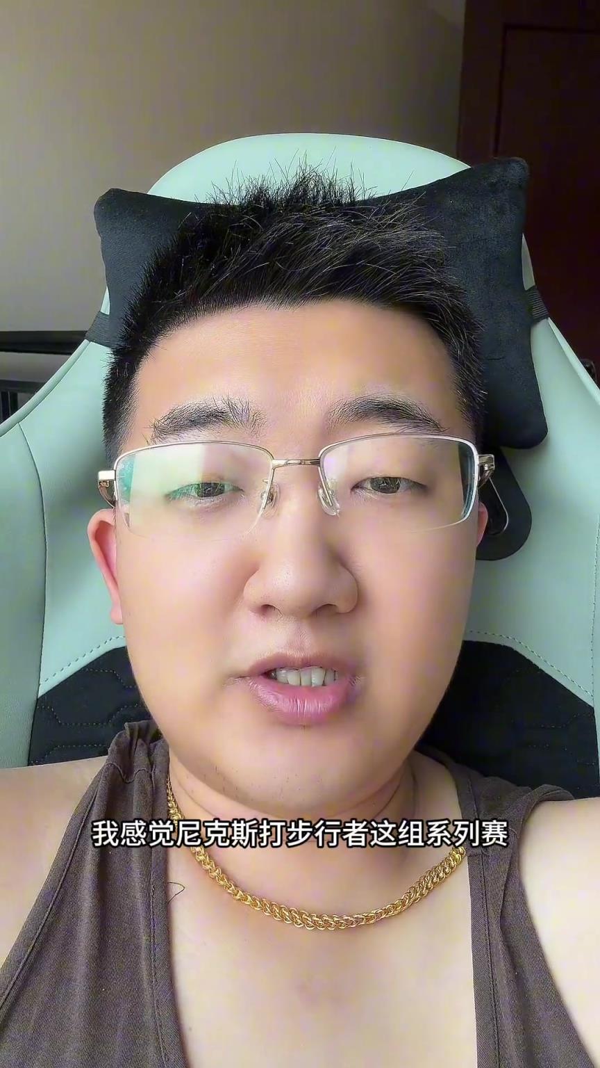 解說老鄭預(yù)測：尼克斯要翻盤步行者，哈利伯頓離超巨仍差點(diǎn)意思