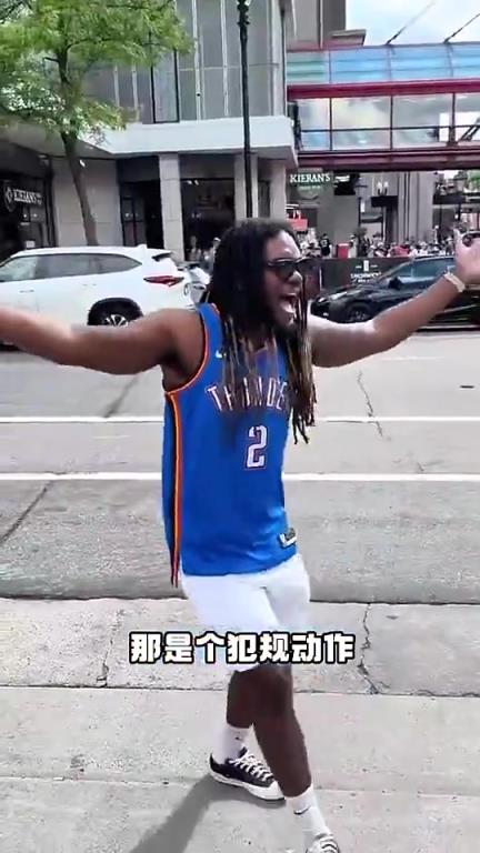 數(shù)據(jù)很炸+帶隊(duì)總決賽！但亞歷山大似乎非常不受美國(guó)球迷待見啊